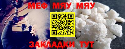амфетамин Ливны