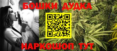 амфетамин Ливны