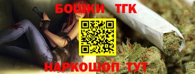 наркотики Лесосибирск