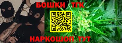 амфетамин Ливны