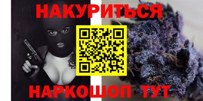 амфетамин Ливны