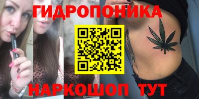 амф Ликино-Дулёво