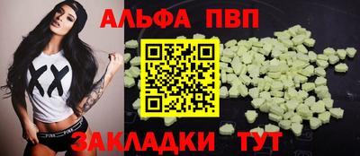 амф Ликино-Дулёво