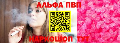 наркотики Лесосибирск