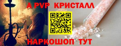 наркотики Лесосибирск