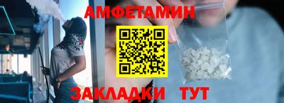 наркотики Лесосибирск