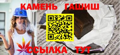 амф Ликино-Дулёво