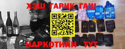 амф Ликино-Дулёво