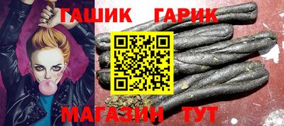 наркотики Лесосибирск