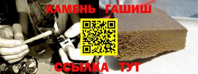 амф Ликино-Дулёво