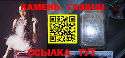 наркотики Лесосибирск