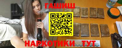 амф Ликино-Дулёво